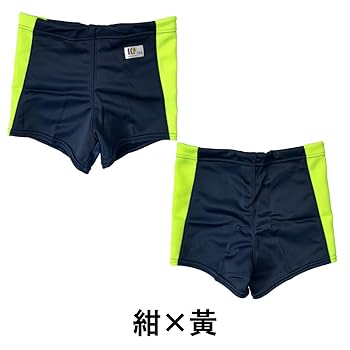 forme フォルム　メンズ水着ショートパンツ　ブラウンM msp328mf.jpg